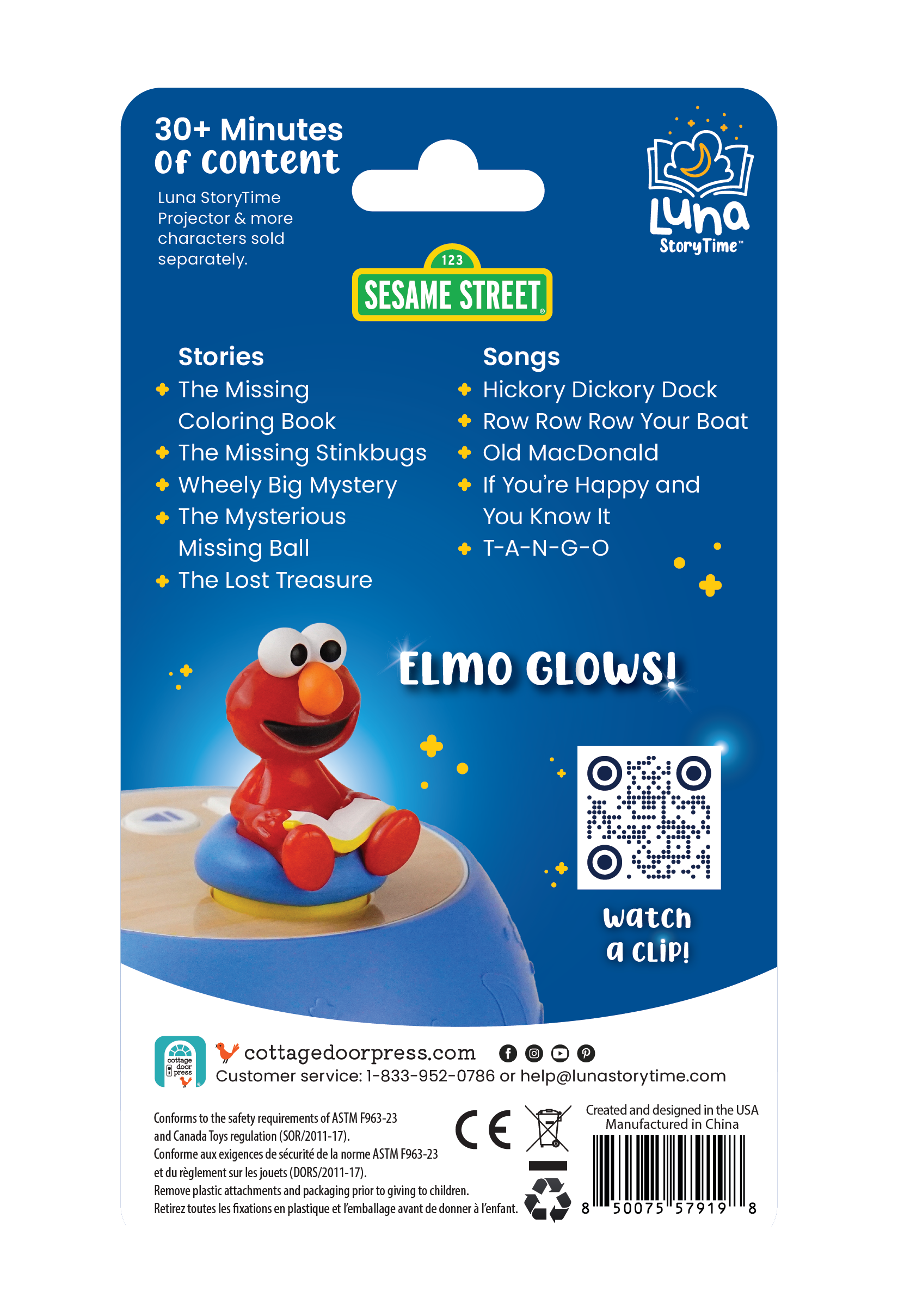 Sesame Street Elmo Luna Figurine (Projector Sold Separately)