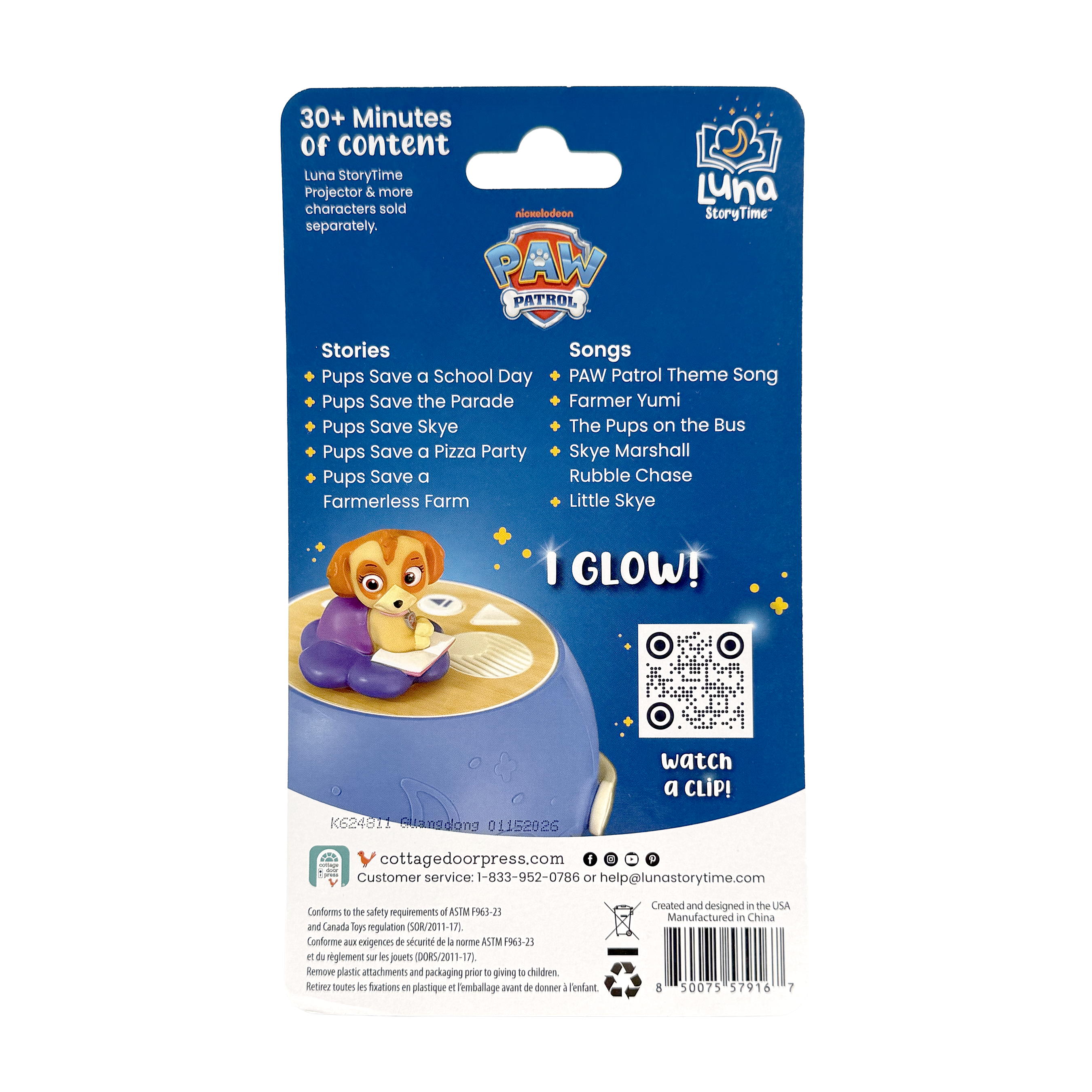 PAW Patrol Skye Luna Figurine (Projector Sold Separately)